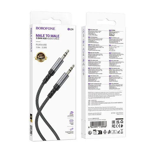 Аудіокабель BOROFONE BL24 Graceful audio cable AUX Metal Grey - фото 2
