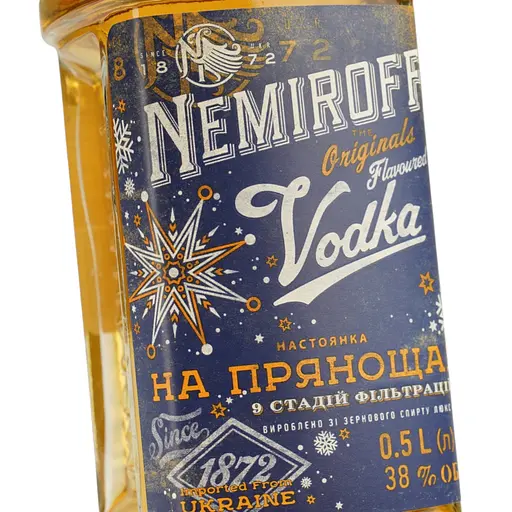 Настоянка Nemiroff Originals на прянощах 38% 0.5 л - фото 6
