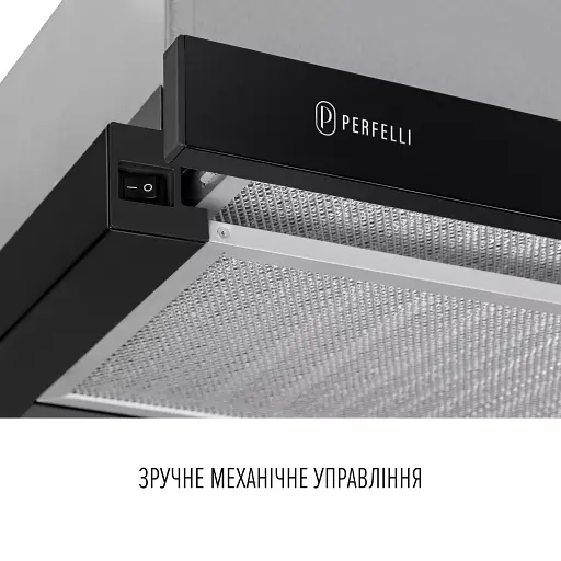 Вытяжка телескопическая Perfelli TL 6622 BL 1000 LED - фото 5