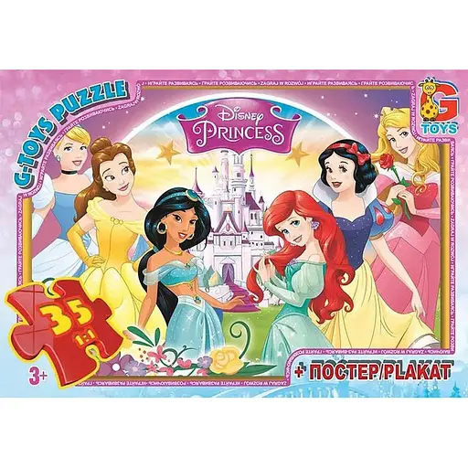 Пазлы детские Принцессы Дисней PD82, 70 элементов
