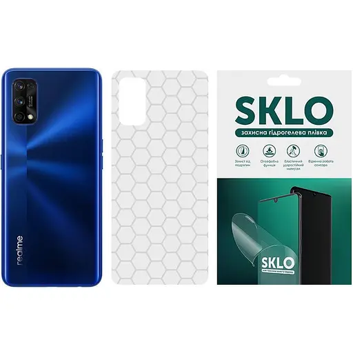 Захисна плівка SKLO Back тил Transp. для Realme X2 Pro Прозорий / Соты