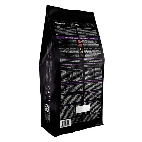 Сухой корм Savory Medium для собак средних пород, со свежим ягненком и индейкой, 12 кг - фото 2