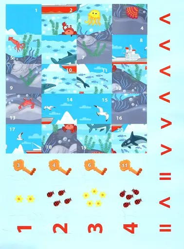 Першокласна підготовка до школи. Математика. Віднімання - фото 4