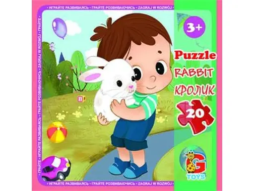 Пазлы G-Toys Зоопарк, 20 элементов, LZ12