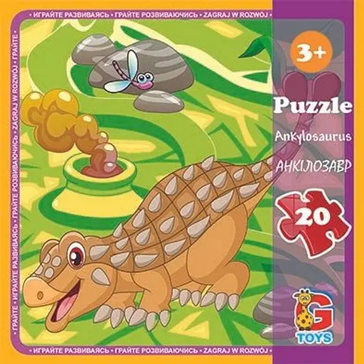 Детский пазл Динозавры LD06, 20 элементов