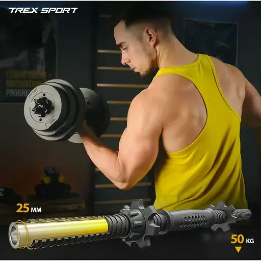 Гантели композитные Trex Sport TX-010SK 2х10кг - фото 4