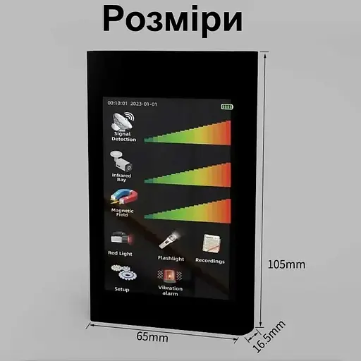 Мультифункциональный детектор Nectronix T68 жучков, скрытых камер и магнитов с сенсорным экраном - фото 5
