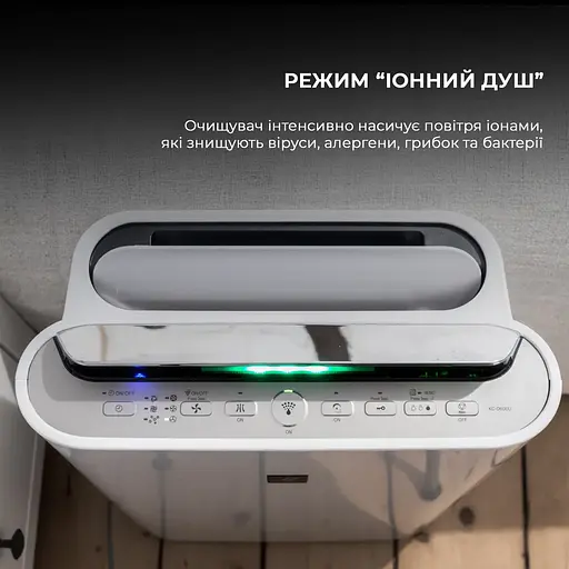 Воздухоочиститель с функцией увлажнения Sharp KC-D60EUW - фото 12