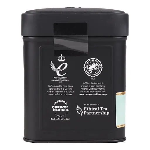 Чай зелений Taylors of Harrogate Green Jasmine 125 г (802602) - фото 4