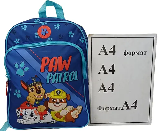 Школьный рюкзак для младших классов Щенячий патруль синий Vadobag sum0028855 - фото 10