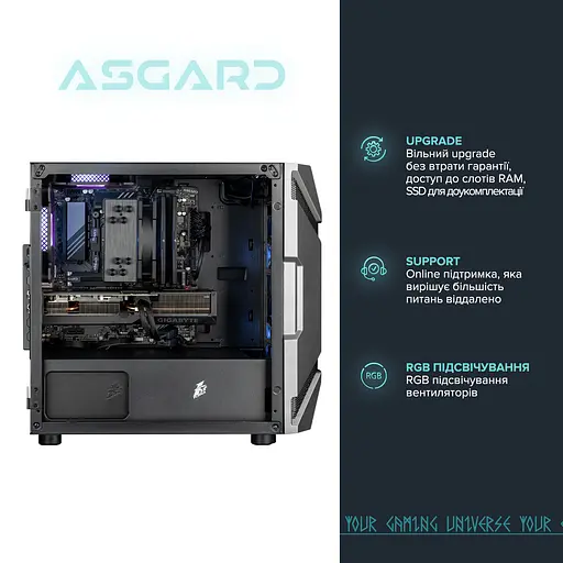 Персональний комп'ютер ASGARD Valkyrie (A87F.32.S10.56T.16.5934) - фото 6