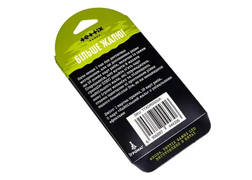 Настільна гра Ігромаг Глибокий жаль (Deep Regrets) з доповненням Жалюгідні щупальця (Lamentable Tentacles Mini Expansion) (укр.) (8420) - фото 6