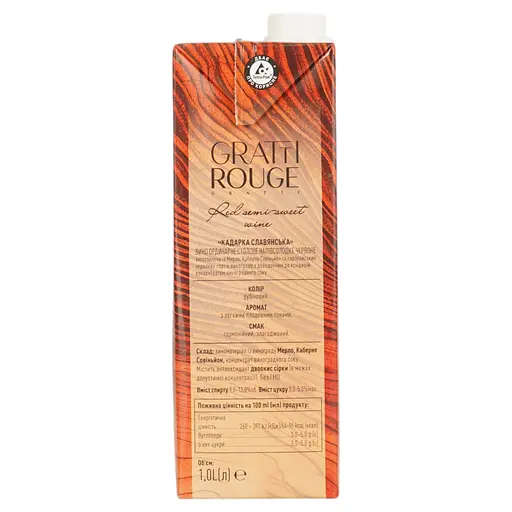 Вино Gratti Rouge червоне напівсолодке 1 л  - фото 4