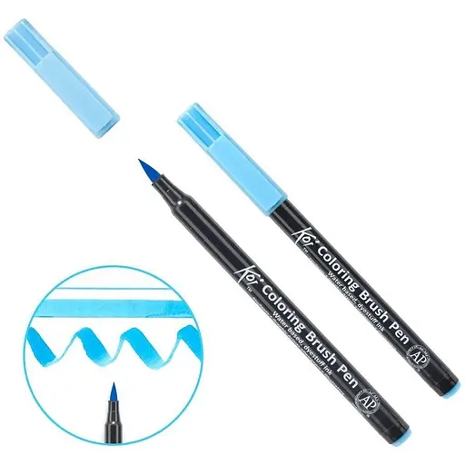 Маркер-пензель акварельний KOI Небесно-блакитний (125) Sakura