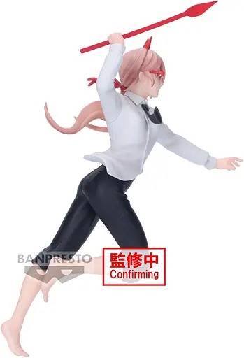 Коллекционная фигурка Bandai Spirits Человек-бензопила Пауэр Chainsaw Man Power 15 см BS CM P 15 - фото 4