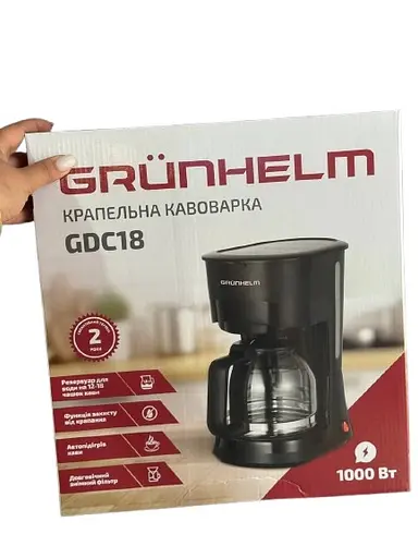 Кофеварка капельная с автоподогревом Grunhelm GDC18 со стеклянной колбой 1800 мл 1000Вт Черный - фото 7