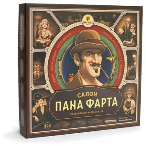 Настольная игра Така Мака Салон господина Фарта (80001-UA) - фото 1