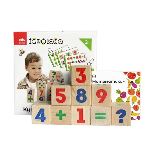 Розвиваючі кубики "Математика" 900736, 9 кубиків, 30 завдань - фото 4