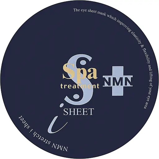Омолаживающие патчи SPA Treatment Isheet NMN 60 шт. - фото 2
