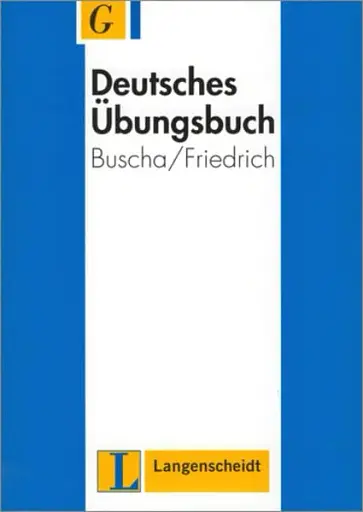Deutsches Ubungsbuch