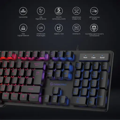 Клавіатура GamePro GK380 Black - фото 8