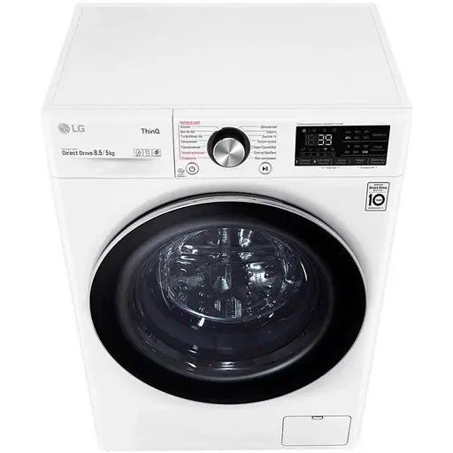 Прально-сушильна машина LG F2V9GC9W - фото 5