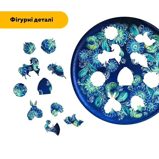 Дерев'яний фігурний пазл Петриківський Розпис Полярне Сяйво Катерини Каракуці, А4, Дерев'яна коробка 100 елементів - фото 3