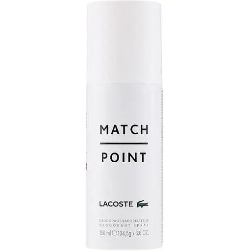 Дезодорант Lacoste Match Point 150 мл - фото 1