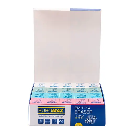 Набір гумок Buromax BM.1114, 60 шт.