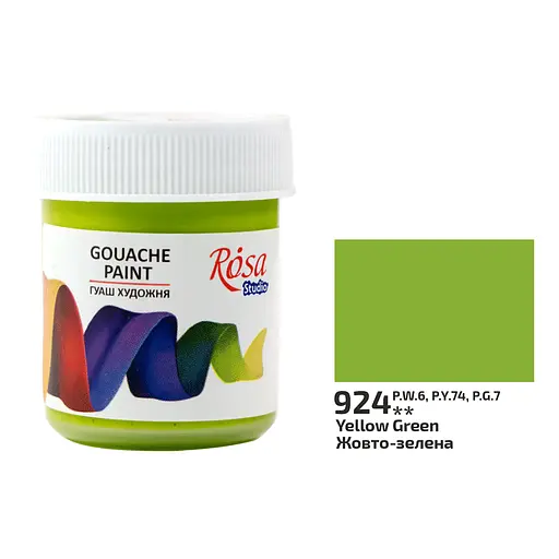 Краска гуашевая Желто-зеленая (924) 40 мл Rosa Studio - фото 1