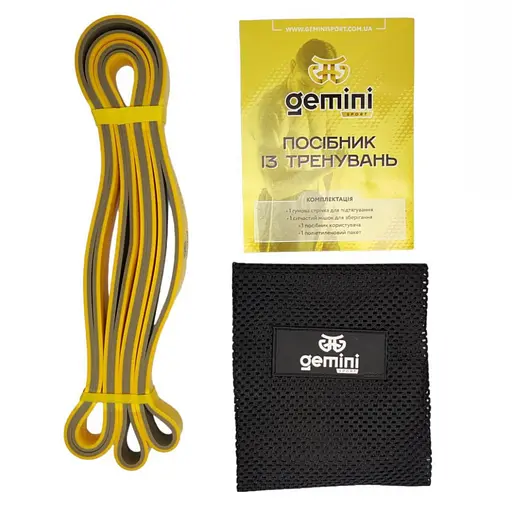 Резинка для подтягиваний (лента силовая) Gemini Sport GP-0019, 15-30 кг 1 шт - фото 3