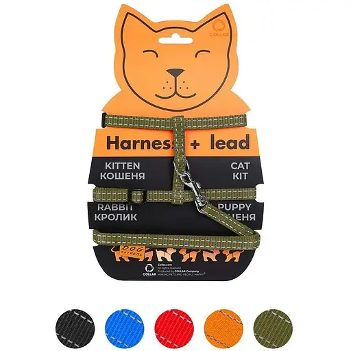 Шлея Dog Extreme з нейлону для котів з повідцем хакі - фото 2