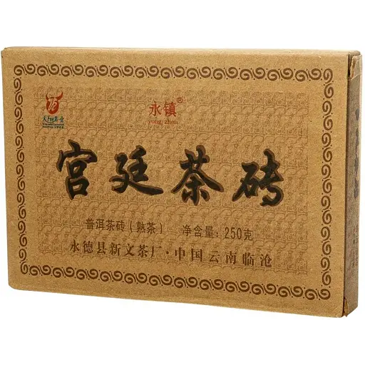 Шу Гунтин Юн Чжень Куньмин 2023 г, 250 г