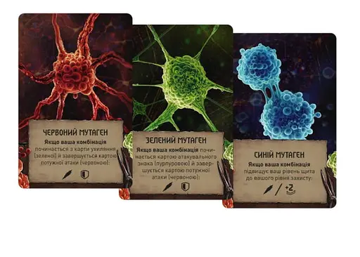 Настольная игра Geekach Games Ведьмак. Старый мир - Тропы монстров (The Witcher: Old World - Monster Trail) (укр.) (GKCH219Mmt) - фото 11