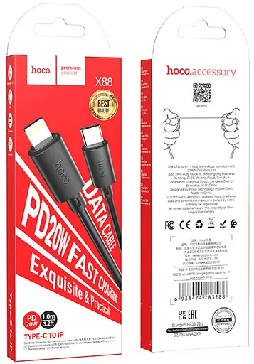 Кабель Hoco X88 Gratified PD charging data cable for iPhone to Type-C черный