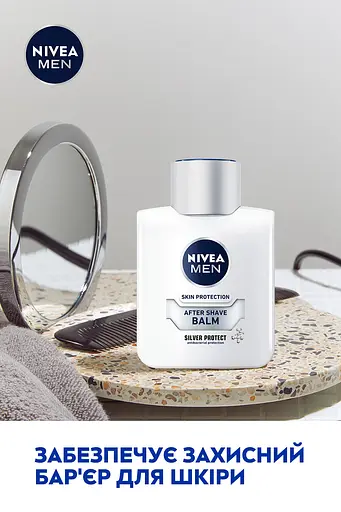 Лосьйон після гоління Nivea Men Срібний захист 100 мл - фото 4