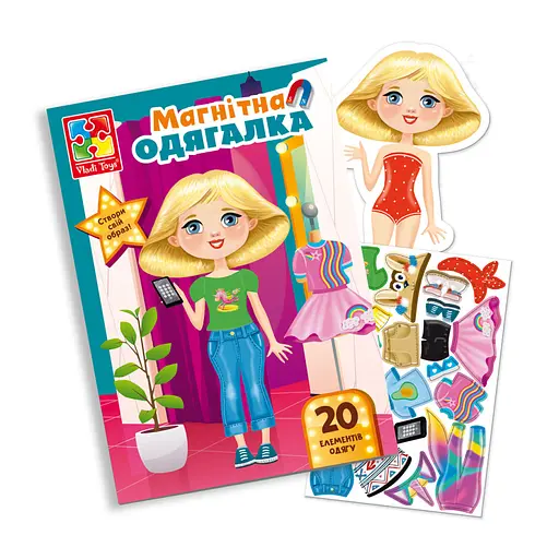 Магнітна гра Одевашка "Trendy girl" Vladi Toys VT3204-32 Укр - фото 2