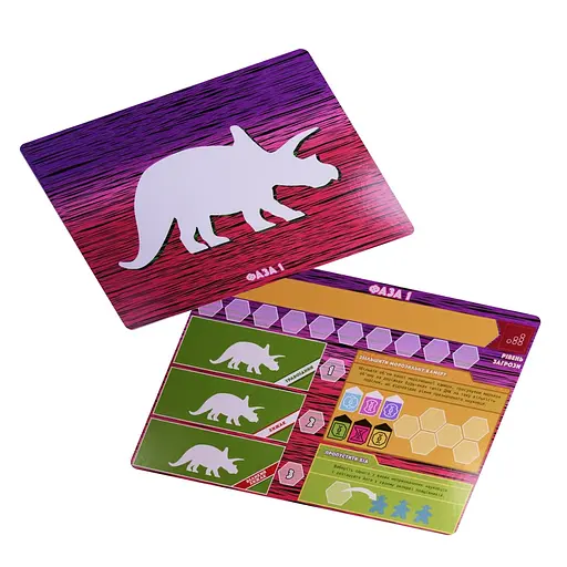 Настольная игра Планета Ігор Остров Динозавров (Dinosaur Island) (укр.) (RO31UA) - фото 4