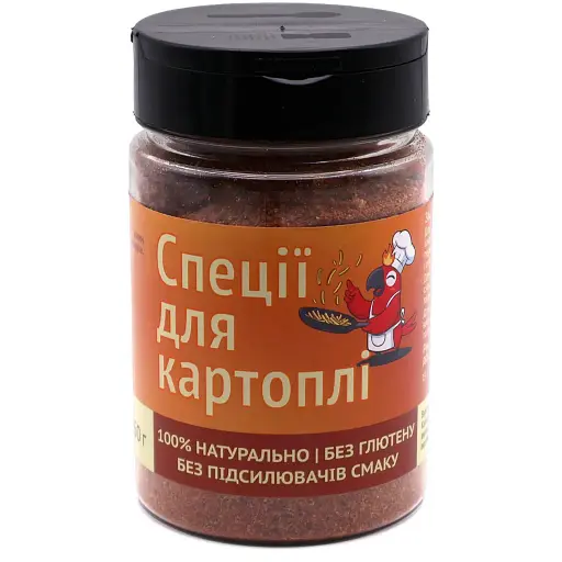 Спеції Гарячий Папуга для картоплі 150 г