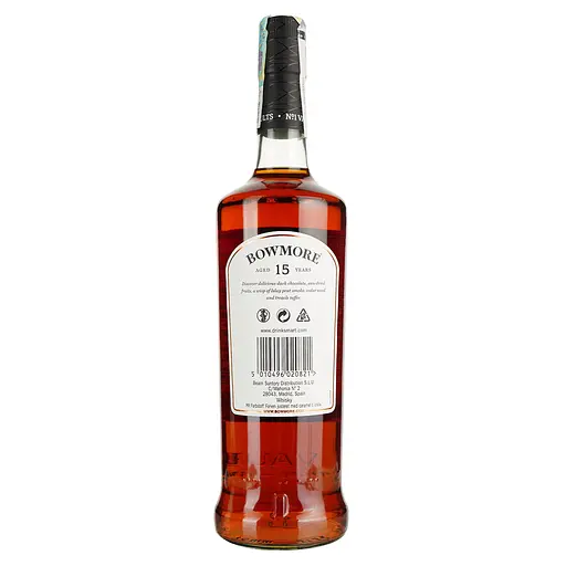 Віскі Bowmore Darkest 15 Years Old 43% 0.7 л з двома келихами в подарунковій упаковці - фото 6