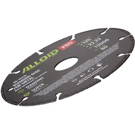 Диск алмазний по металу Alloid Building Tools 125 мм (DS-15125) - фото 3