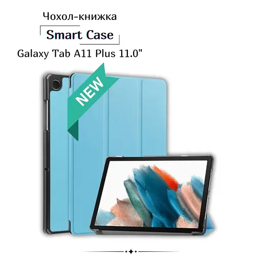 Чохол до планшета BeCover Smart Case Samsung Galaxy Tab A11 Plus SM-X236B 11.0" Blue (713997) - фото 2