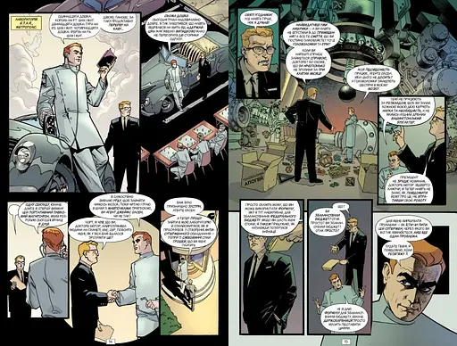 Супермен. Червоний син - фото 4