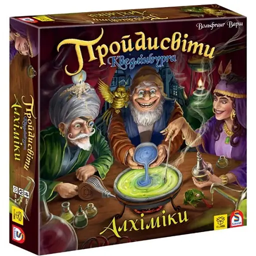 Настольная игра YELLOWBOX Шарлатаны из Кведлинбурга: Алхимики (The Quacks of Quedlinburg: The Alchemists) (укр.) (ПК003) - фото 1