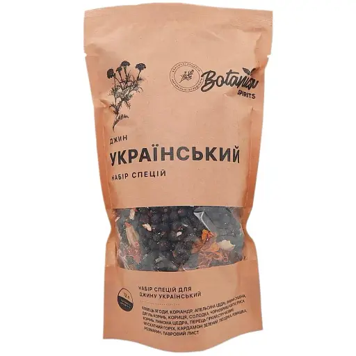 Набір спецій Hot Rod Distiller для джину Український 12 л