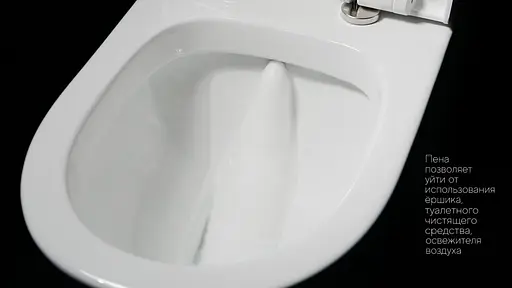 Унитаз-компакт с функцией пенообразования ASIGNATURA Advance (95802505) - фото 8