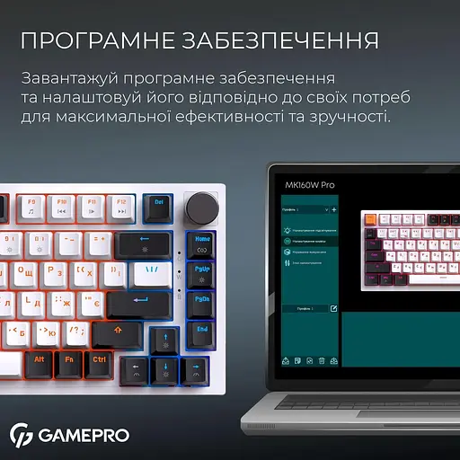 Клавіатура GamePro Asgard Valhalla 75% Exploded QLAB Orange Switches (MK160W Pro) - фото 8