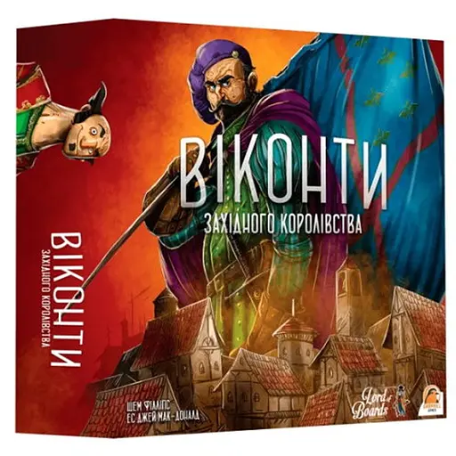 Настольная игра Lords of Boards Виконты Западного Королевства (Viscounts of the West Kingdom) (укр.) (LOB2116UA) - фото 1