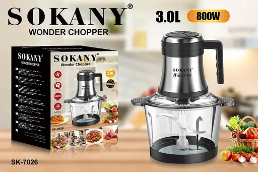 Універсальний подрібнювач Sokany SK-7026, 800 Вт - фото 4