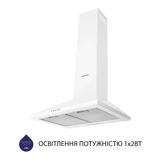 Minola HK 5214 WH 700 LED - фото 3